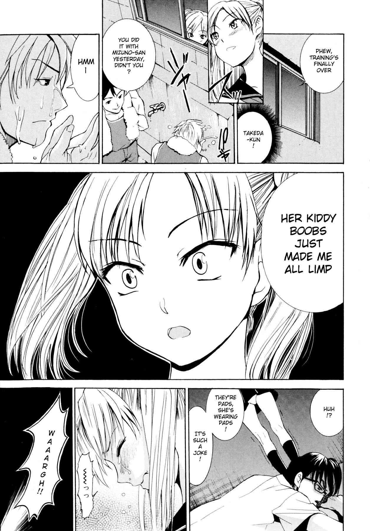 Yanagida-kun To Mizuno-san Chapter 1000 Page 20